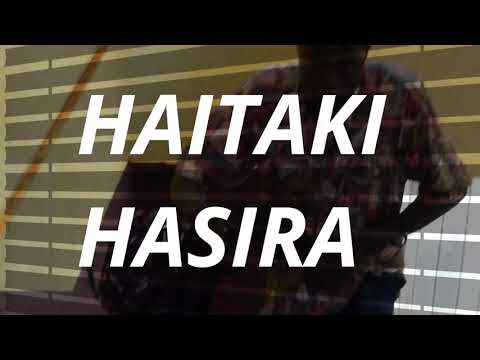 HAITAKI HASIRA-ZZERROONE RALPH[OCPD] (OFFICIAL VIDEO)