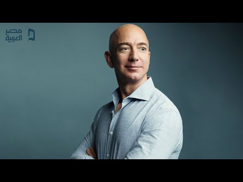 جيف بيزوس.. كيف ربح 13 مليار دولار في 24 ساعة؟ مصر العربية
