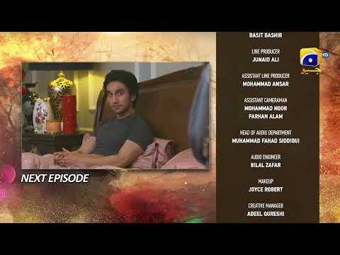 Sirf Tum Mega Episode 06 & 07 Teaser - 22nd July 2023  - HAR PAL GEO