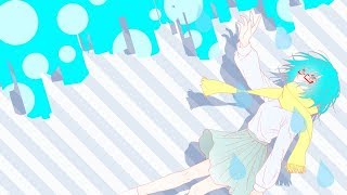 - おチビさん - ワスラルル【初音ミク】