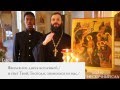 Учимся петь: тропарь и кондак Крещения 