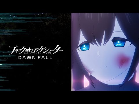 Black★★Rock Shooter: Dawn Fall EMPRESS ~Final form~ Cassie Wei