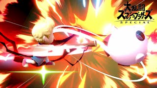 【4人実況】みんなでスマブラしたら騒ぎすぎて喉壊れた【大乱闘スマッシュブラザーズ】