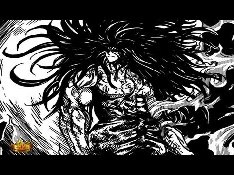 Toriko Chapter 236 - The Flames of Starjun