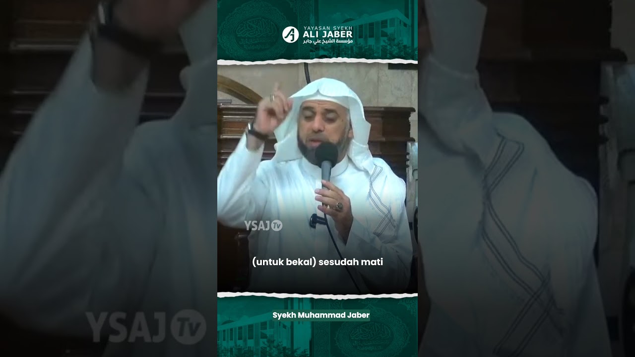 ORANG MUKMIN YANG CERDAS // SYEKH MUHAMMAD JABER