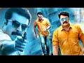 Artham Malayalam Superhit Action Movie HD Malayalam Full Movie HD Malayalam Movie HD