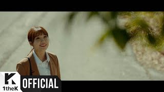 [Teaser] Jeong Eun Ji(정은지) _ Being There(어떤가요)