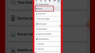 How To Block Ads On Facebook Facebook  ads kaise band kare Facebook ads ko band kaise kare #adds😱🌹
