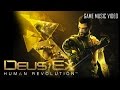 Deus Ex: Human Revolution - Original CGI Music Video (Icarus Main Theme)