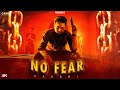 No Fear Official Video Baaghi New Song New Punjabi Song 2025