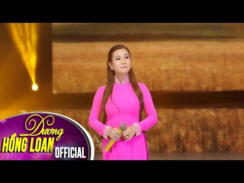Thể hiện bởi Dương Hồng Loan