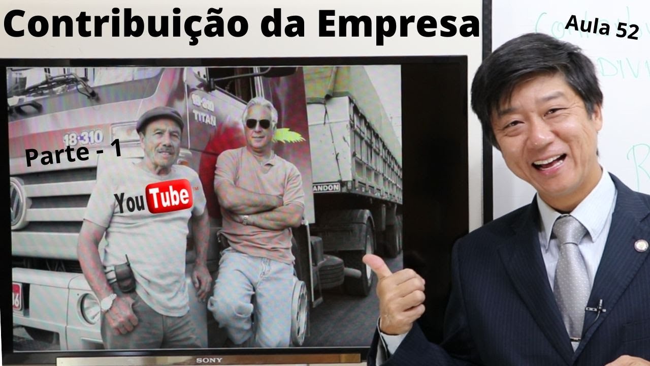 Direito Previdenciário - Contribuição da Empresa - Parte 1 - Aula 52 Prof. Eduardo Tanaka