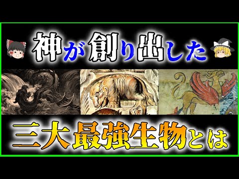 SS リヴァイアサン 1913.jpg