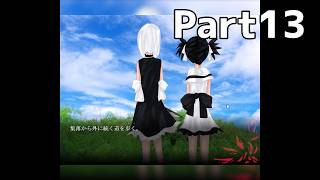 【実況】『包丁さんへるぷみぃ』 Part13