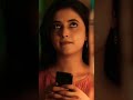 Love Bgm Ringtone South Indian Bgm Ringtone