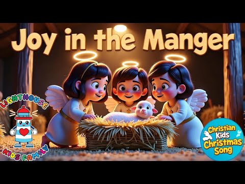 Freude in der Krippe (Lukas 2,11) | Christliches Kinderlied | Lighthouse Kids Family