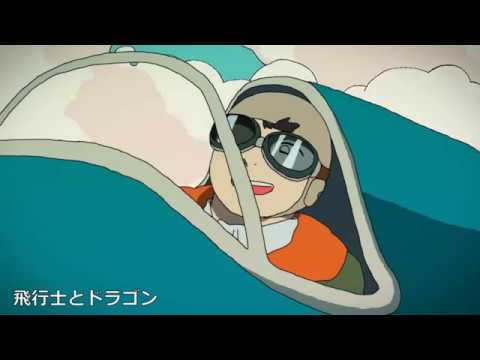 北海道芸術デザイン専門学校