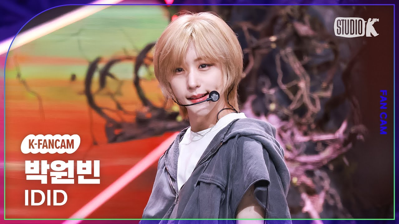 ウォンビン（WON-BIN / IDID）