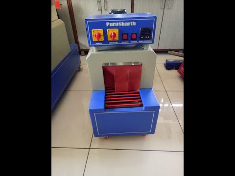 HEAT SHRINK TUNNEL MACHINE