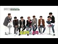 (Weekly Idol Ep.341) iKON - 꼴좋다(Perfect)