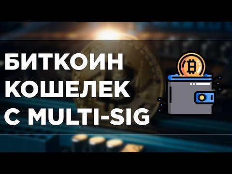 Bitcoin one coinmarketcap