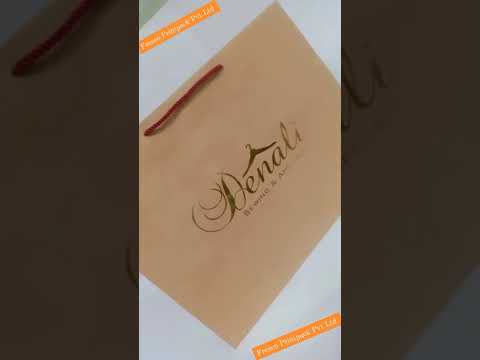 Paper Bags