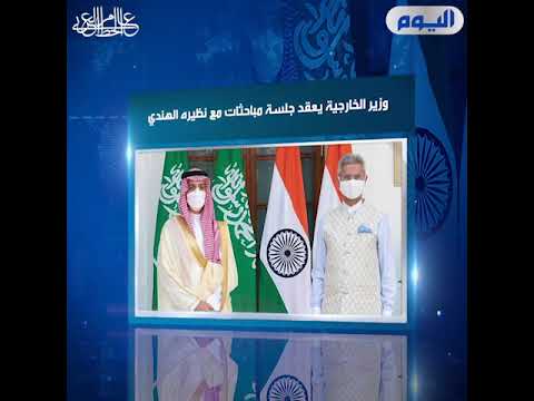موجز الرابعة لتاريخ 19-09-2021