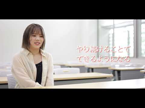 2022 東京成徳大学高等学校 文武両道・進学編