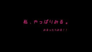 [雑談]  ちょっとだけグランツーリスモSPORT [GTSport]
