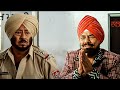 Jatt And Juliet 2 Jaswinder Bhalla Funny Scenes Best Comedy Scenes BN Sharma Neeru Bajwa