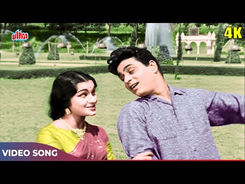 Jab Se Tumhe Dekha Hai 4K In COLOR | Mohd Rafi Asha Bhosle | Rajendra Kumar, Asha Parekh | Gharana