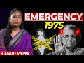 Emergency Explained Hidden Facts Keerthi History