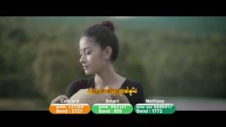 យក់ ថិតរដ្ឋា - ថ្ងៃនេះអ្នកណាខូចចិត្តដូចខ្ញុំ 《OFFICIAL MV》