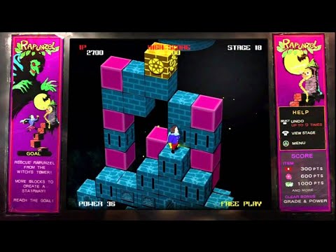 Rapunzel - Catherine Full Body OST