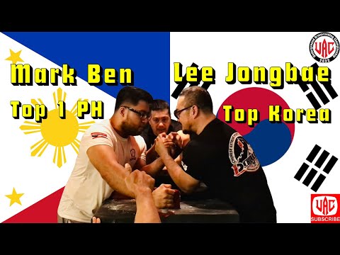 Mark Ben Top 1 Philippines Table Time with Team Korea Armwrestling