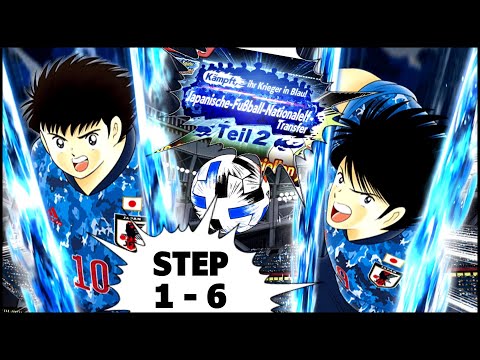 Fight Warriors in Blue Japan National Team Transfer Step 1-6 - Captain Tsubasa Dream Team