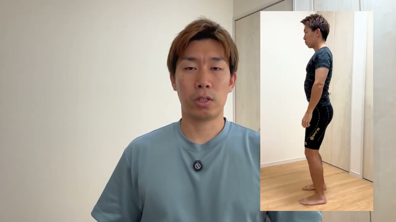 体を整えて強くするゼロスタンス