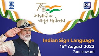 LIVE ISL Interpretation of 76th Independence Day