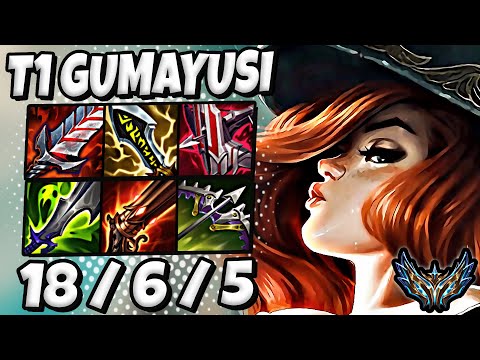 T1 Gumayusi Miss Fortune vs Caitlyn [ ADC ] Patch 14.14 Korea Challenger ✅