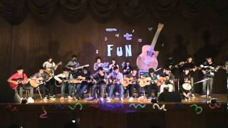 100年七校聯展『一七FUN吉他』國立台北科技大學 戀愛頻率