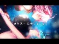 【Miku Hatsune ft. IA】Jekyll & Hyde - Sub Ita 