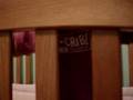 Samantha S Crib