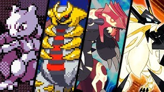 Evolution of Legendary Pokémon (1996 - 2018)