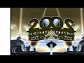 1995 20th Century Fox Home Entertainment In Parade Major 2