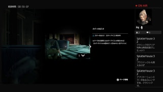【サイコブレイク2】classic難易度に挑戦します！！【音量注意】