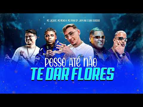 NÓS TA VIVENDO TUDO QUE ERA DESEJO - MC JACARÉ, MC MENO K, e MC RYAN SP (TOP 1 GLOBAL🌍)