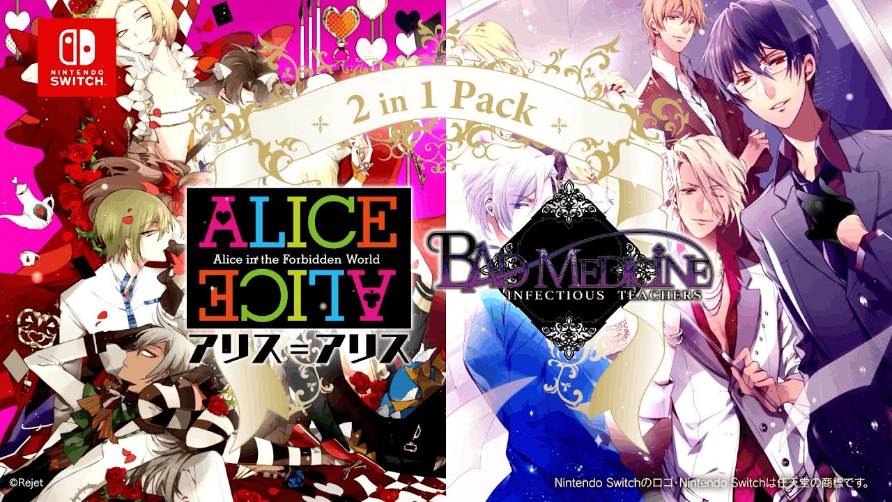 【ALICE=ALICE ＆ BAD MEDICINE 2 in 1 Pack for Nintendo Switch™】ティザーPV【Rejet】