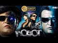 Robot Full Movie Hindi Dubbed Rajinikanth Aishwarya Rai Sci Fi Action Blockbuster