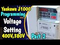 Yaskawa J1000 VFD Inverter How To Set Input Output Voltage In VFD Part 2