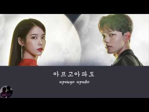 먼데이 키즈, 펀치 / Monday Kiz, Punch - Another Day (Hotel Del Luna OST) (Lyric Video)